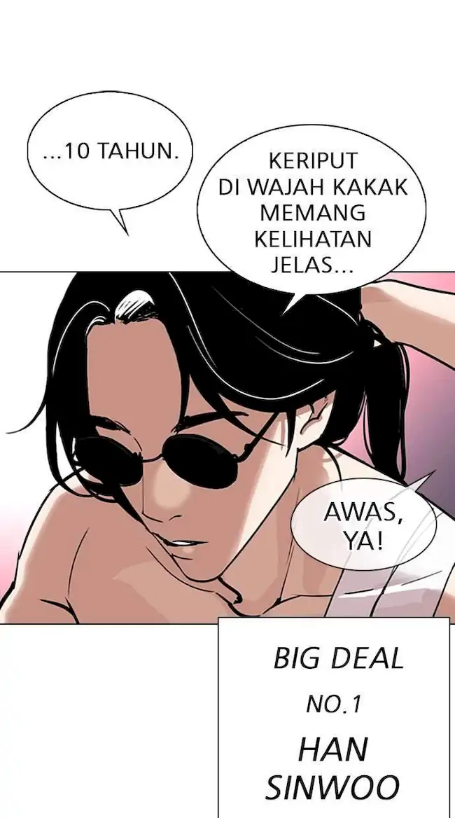 Lookism Chapter 305 - halaman 22