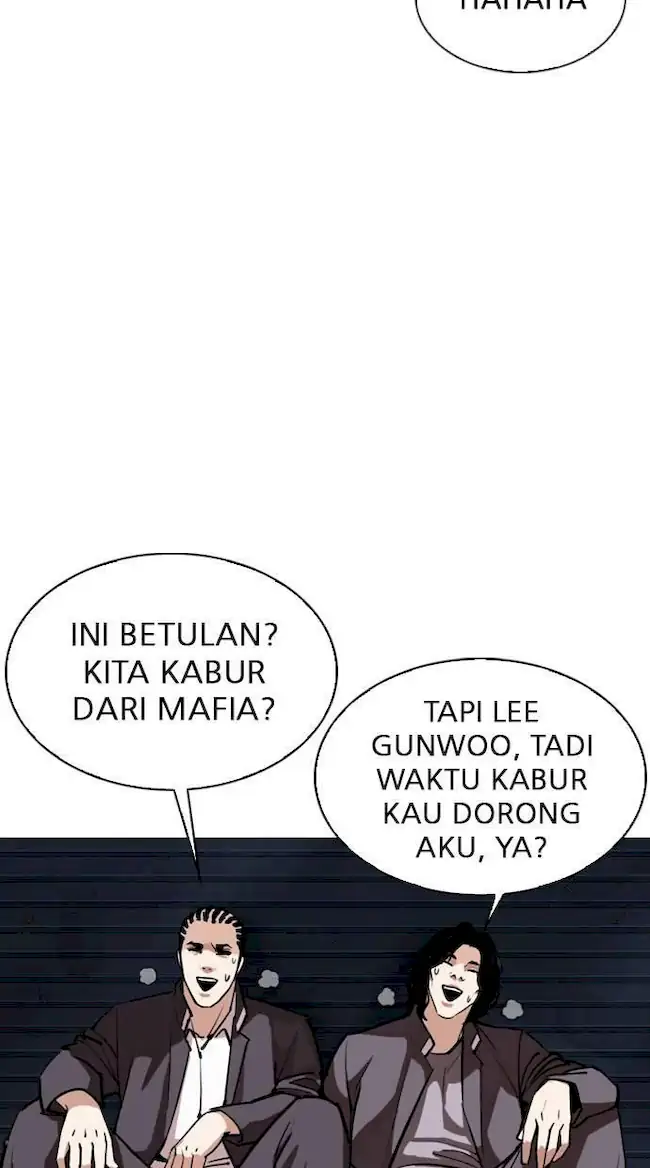 Lookism Chapter 305 - halaman 31