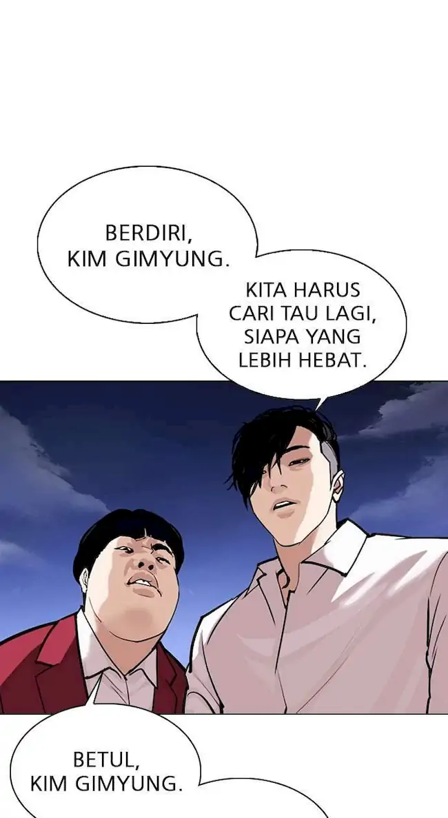 Lookism Chapter 305 - halaman 35