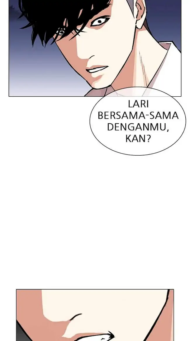 Lookism Chapter 305 - halaman 42