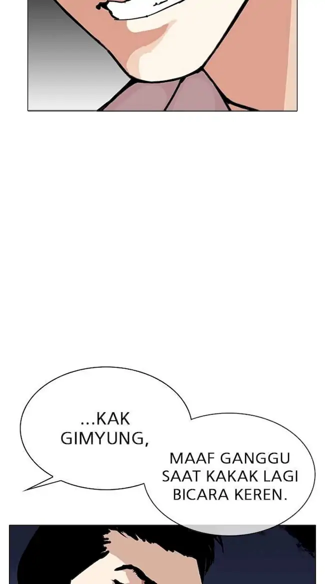 Lookism Chapter 305 - halaman 43