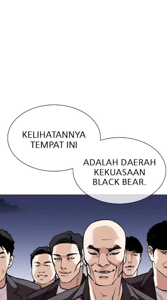 Lookism Chapter 305 - halaman 47