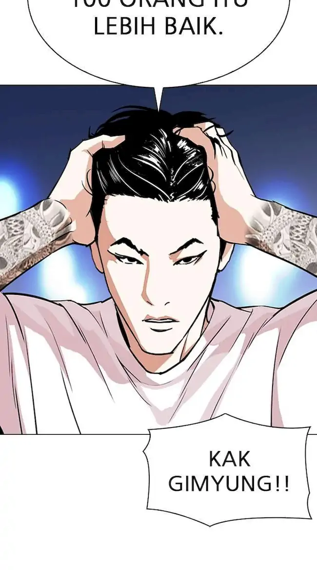 Lookism Chapter 305 - halaman 50