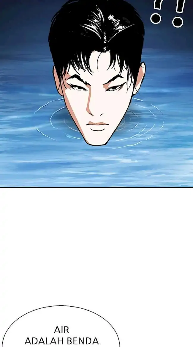 Lookism Chapter 305 - halaman 52