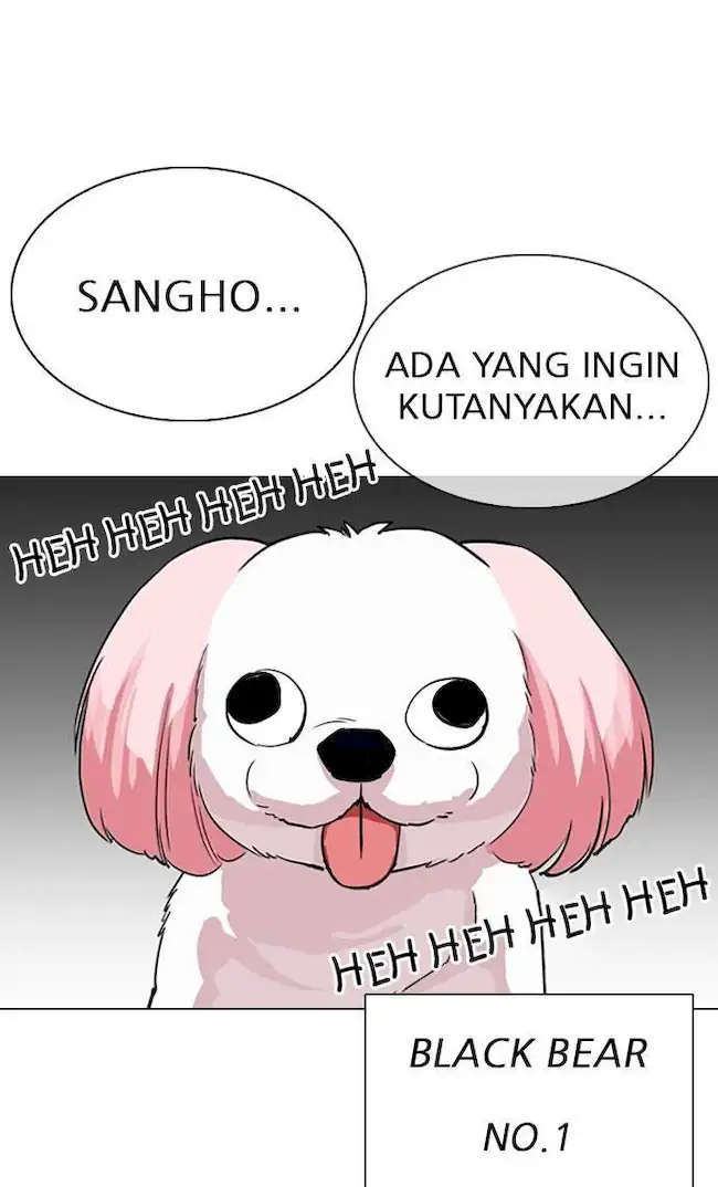Lookism Chapter 305 - halaman 56
