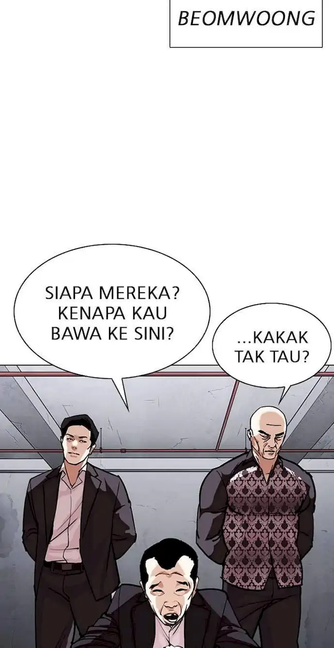 Lookism Chapter 305 - halaman 57