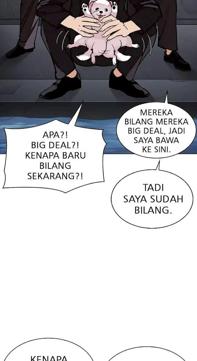 Lookism Chapter 305 - halaman 58