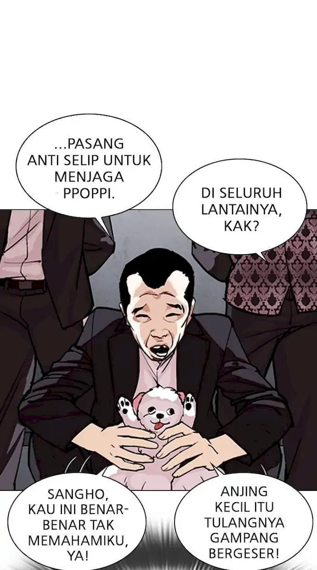 Lookism Chapter 305 - halaman 60