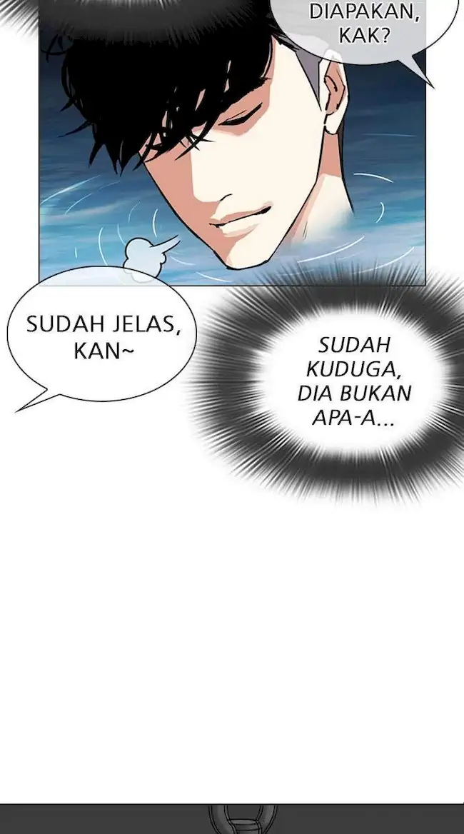 Lookism Chapter 305 - halaman 62