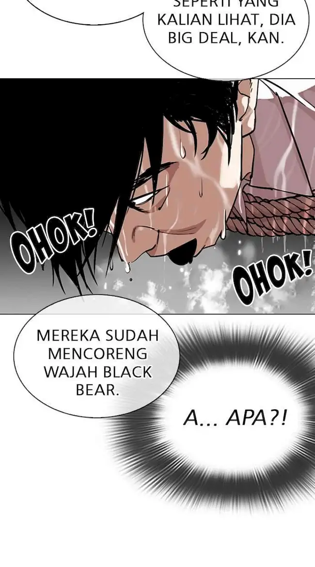 Lookism Chapter 305 - halaman 66