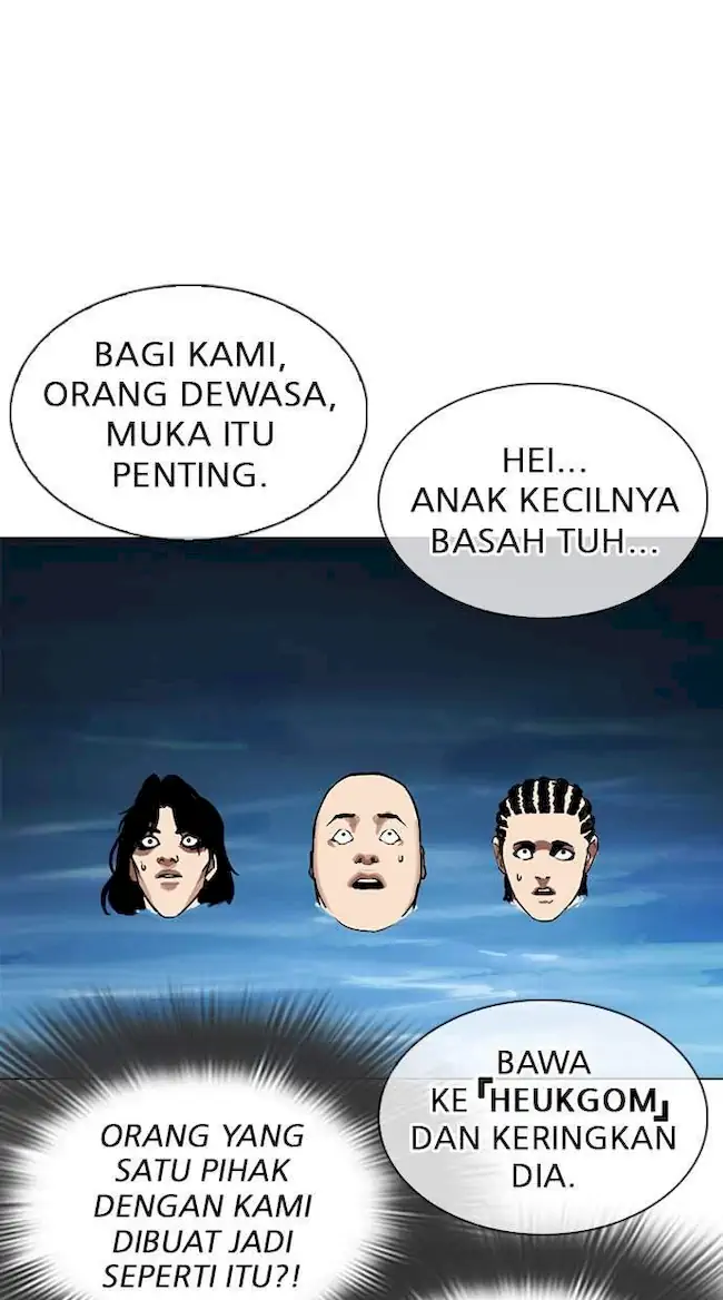 Lookism Chapter 305 - halaman 67