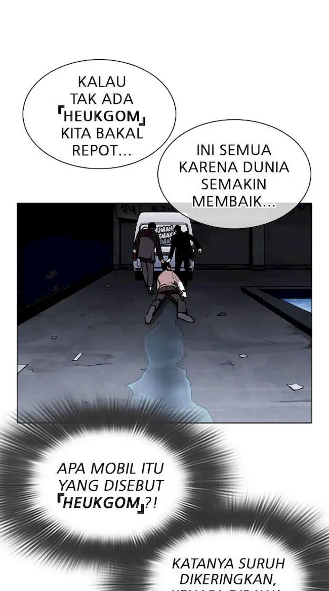 Lookism Chapter 305 - halaman 69