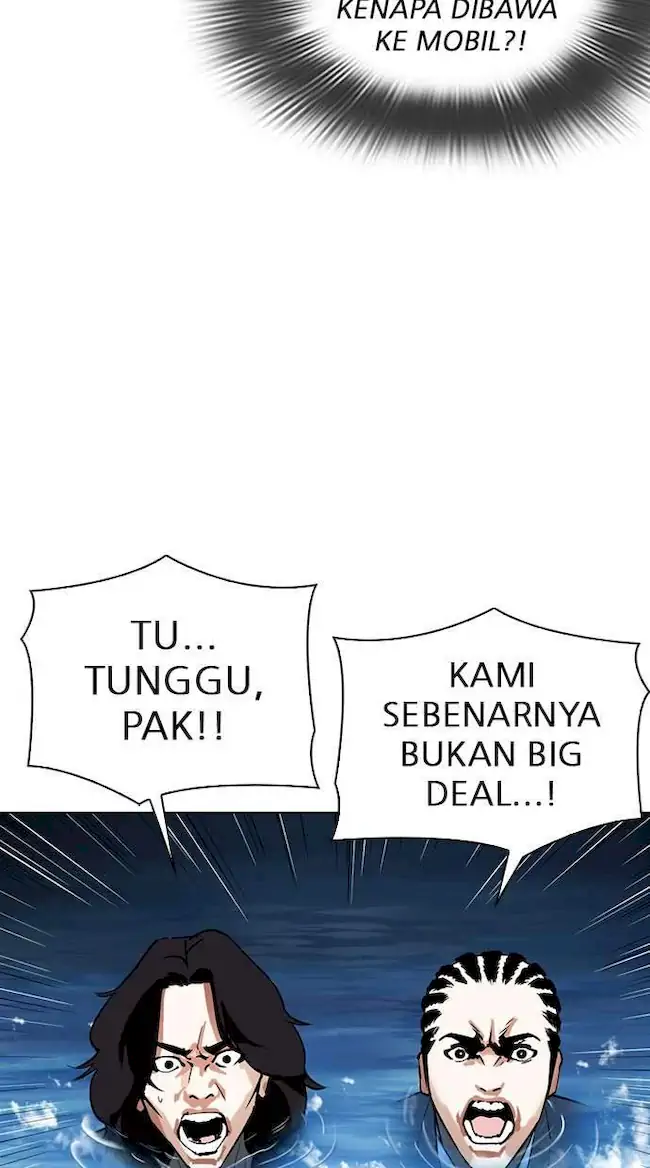 Lookism Chapter 305 - halaman 70