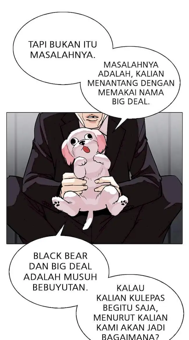 Lookism Chapter 305 - halaman 73