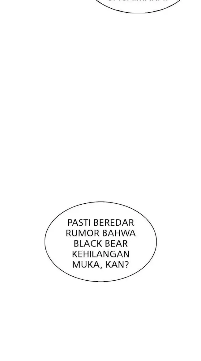 Lookism Chapter 305 - halaman 74