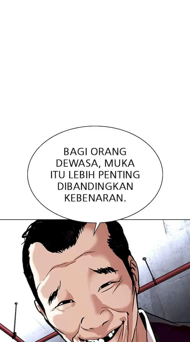 Lookism Chapter 305 - halaman 75