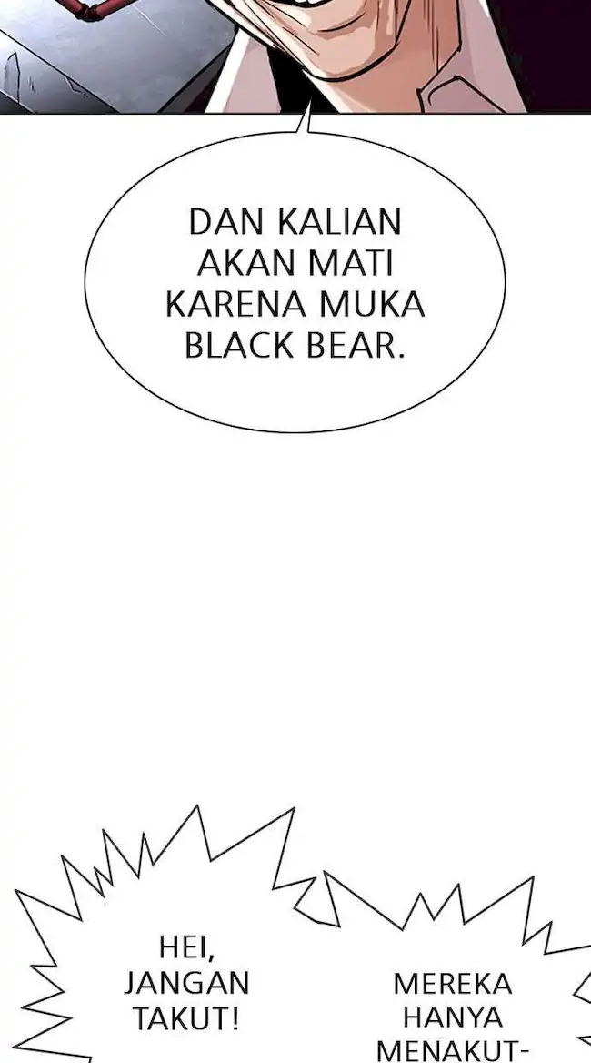 Lookism Chapter 305 - halaman 76