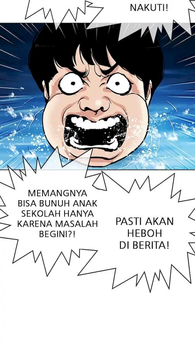 Lookism Chapter 305 - halaman 77