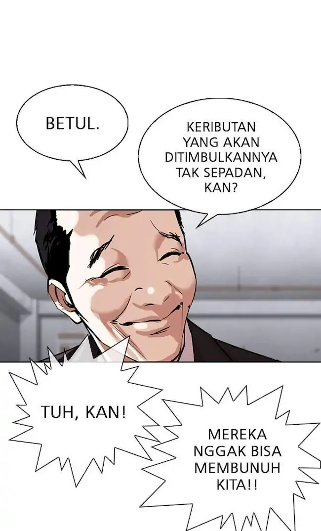 Lookism Chapter 305 - halaman 78