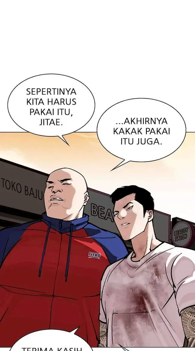 Lookism Chapter 305 - halaman 8