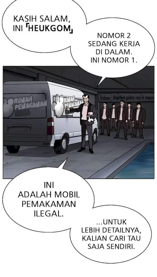 Lookism Chapter 305 - halaman 81