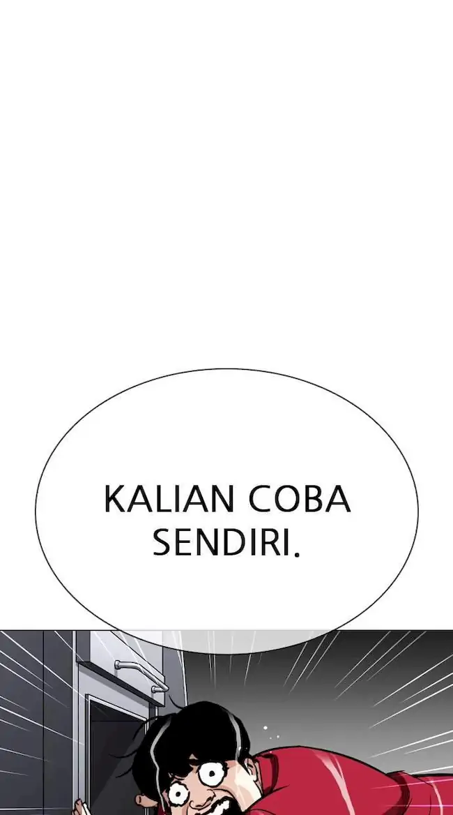 Lookism Chapter 305 - halaman 82