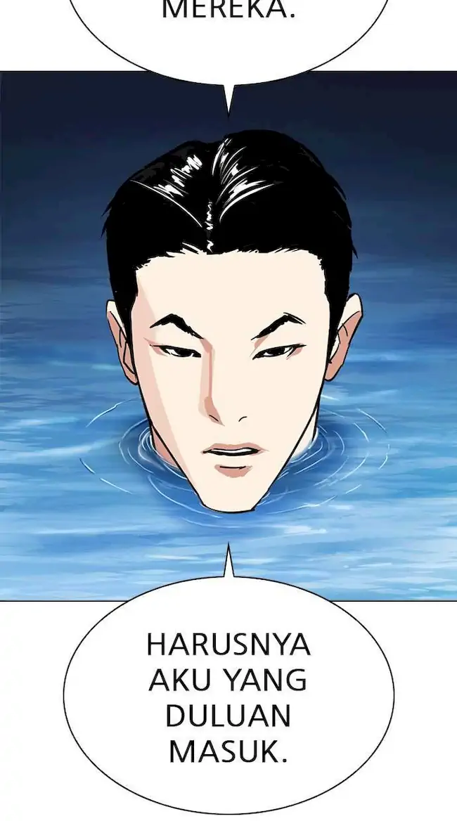Lookism Chapter 305 - halaman 89