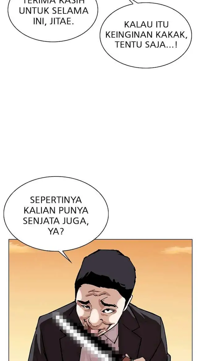 Lookism Chapter 305 - halaman 9