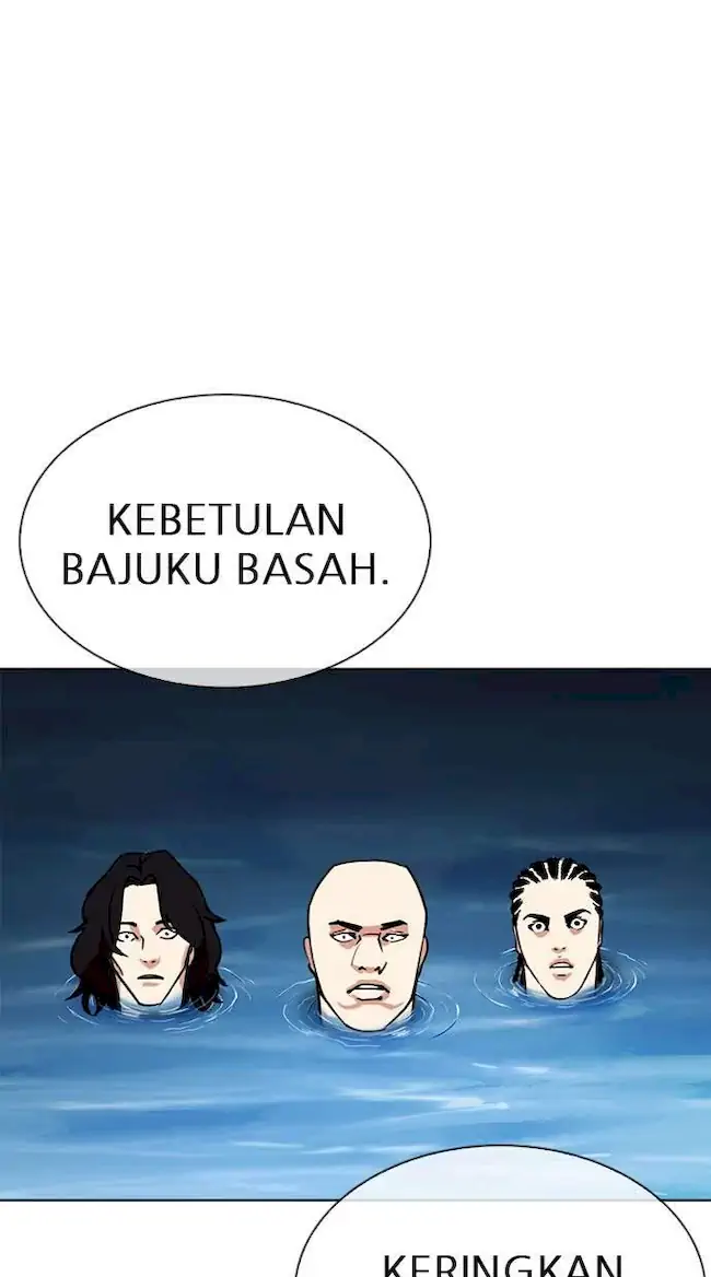 Lookism Chapter 305 - halaman 90