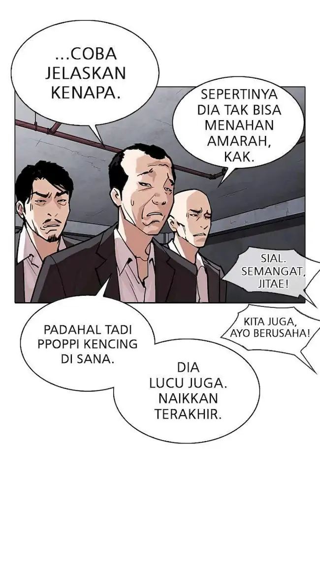 Lookism Chapter 305 - halaman 99