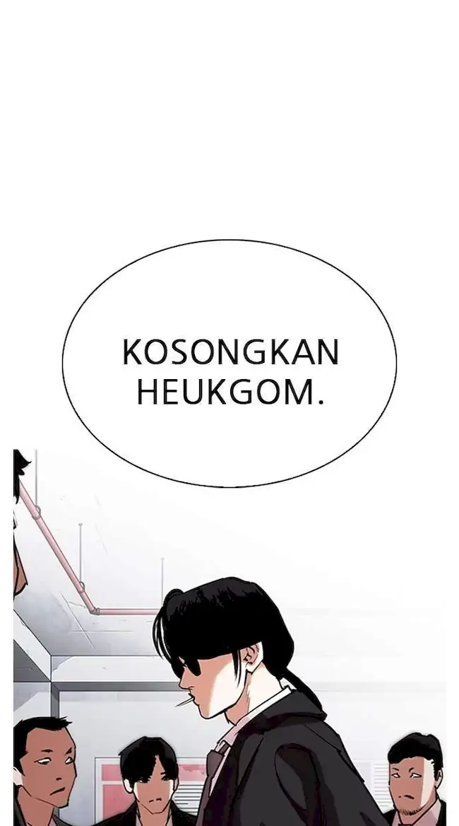 Lookism Chapter 306 - halaman 1