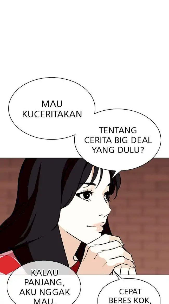 Lookism Chapter 306 - halaman 105