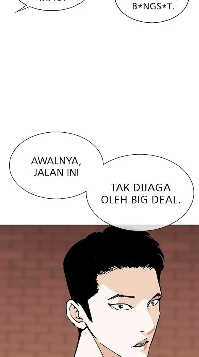 Lookism Chapter 306 - halaman 106