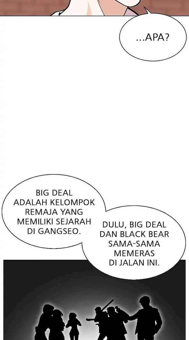 Lookism Chapter 306 - halaman 107