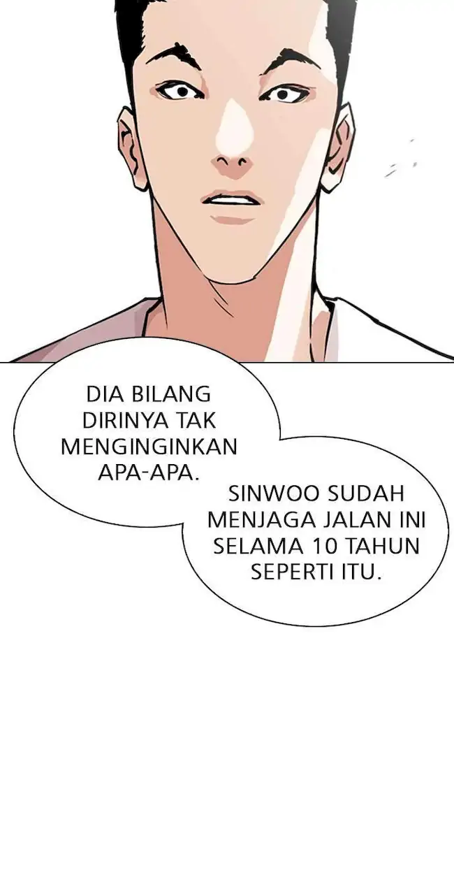 Lookism Chapter 306 - halaman 115