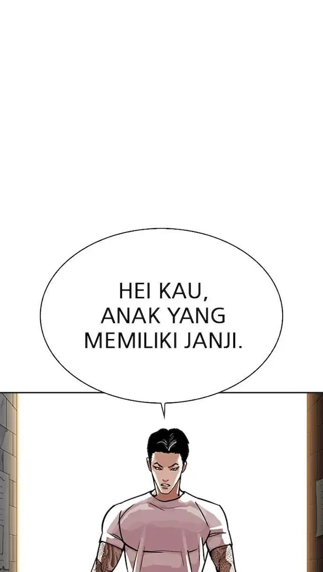 Lookism Chapter 306 - halaman 117