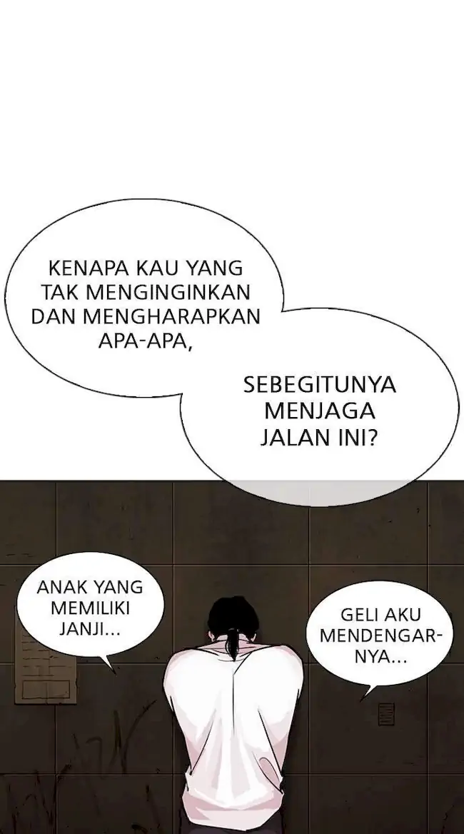 Lookism Chapter 306 - halaman 119