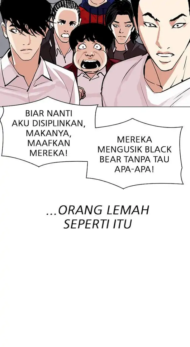 Lookism Chapter 306 - halaman 12