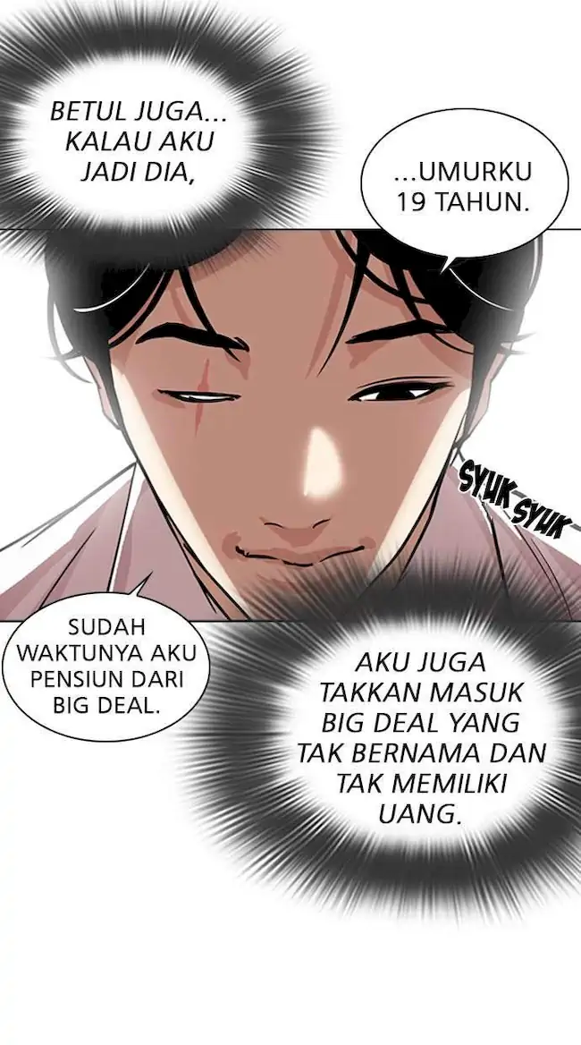 Lookism Chapter 306 - halaman 126
