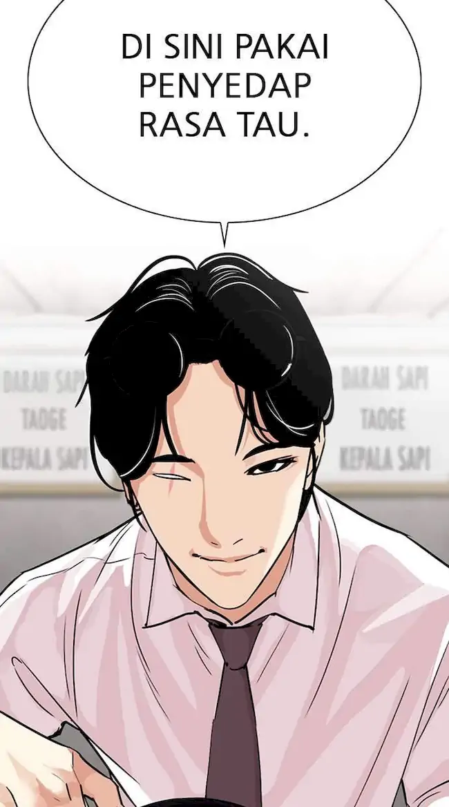 Lookism Chapter 306 - halaman 134