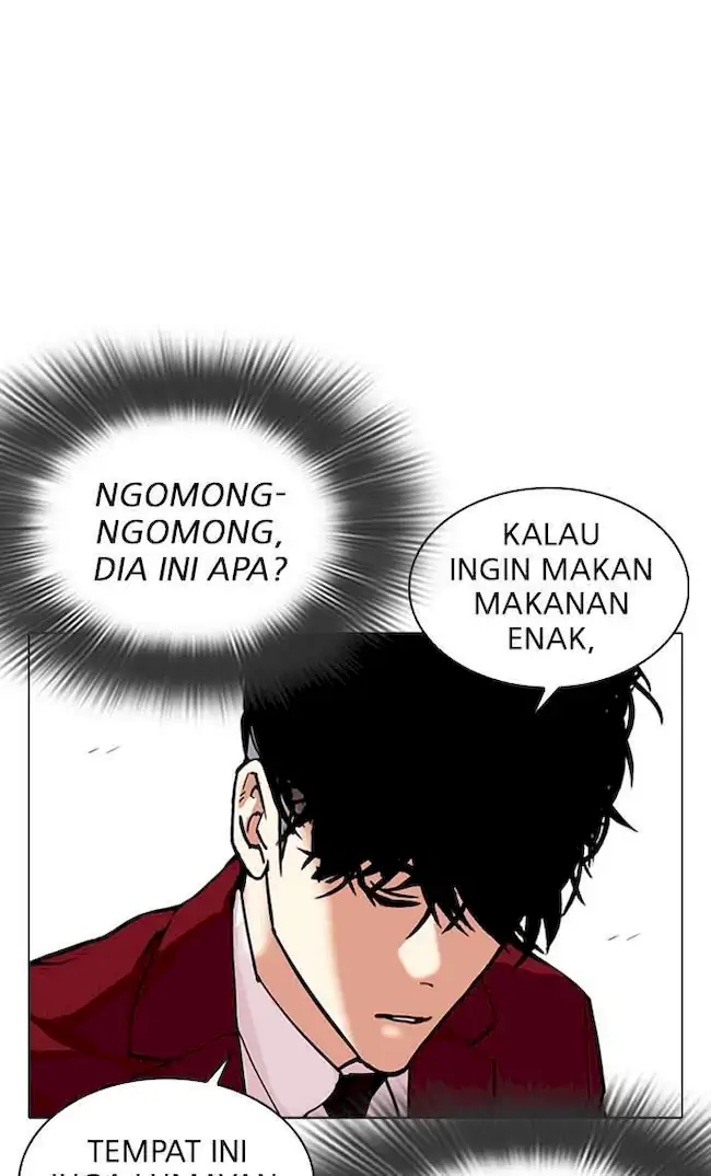Lookism Chapter 306 - halaman 138