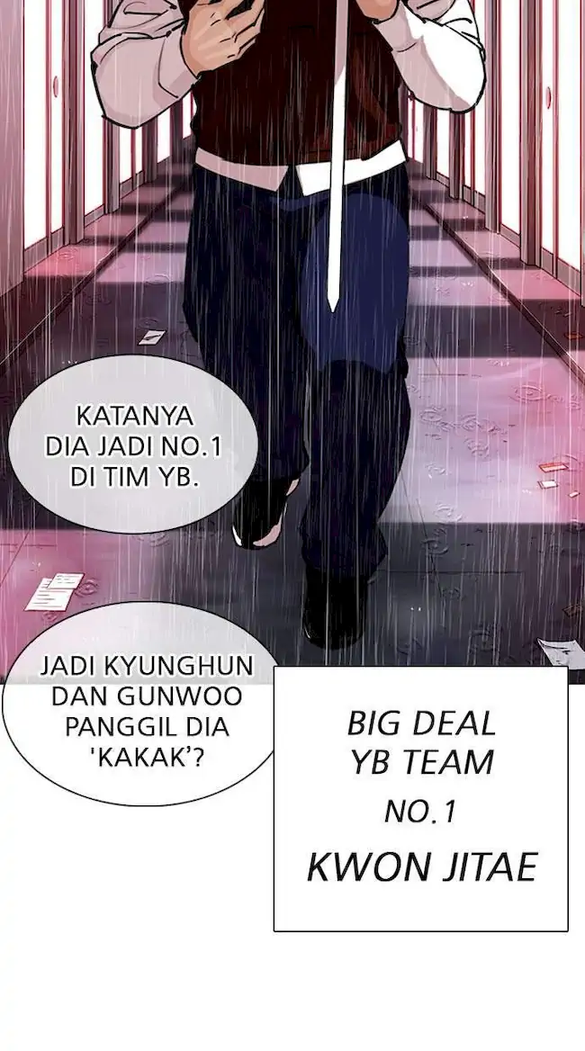 Lookism Chapter 306 - halaman 147