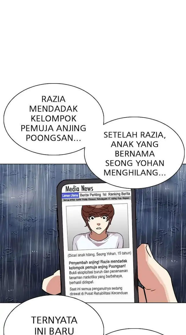 Lookism Chapter 306 - halaman 148