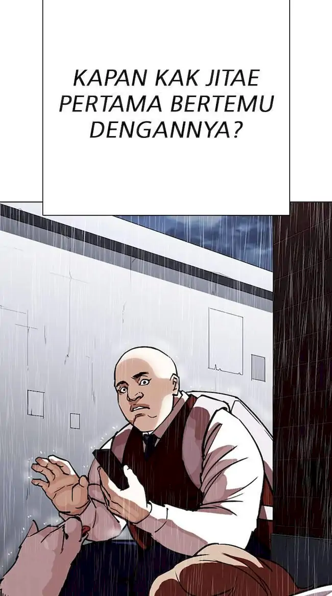 Lookism Chapter 306 - halaman 157