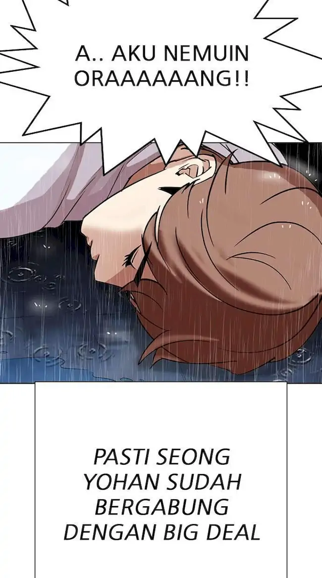 Lookism Chapter 306 - halaman 162