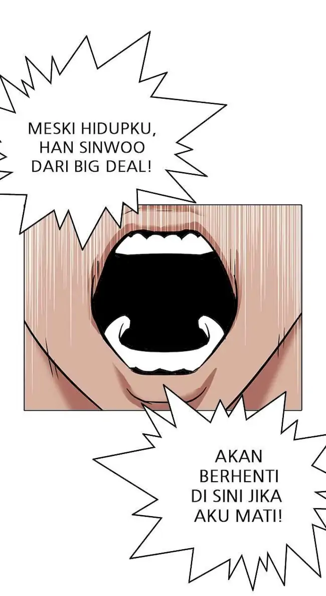 Lookism Chapter 306 - halaman 25