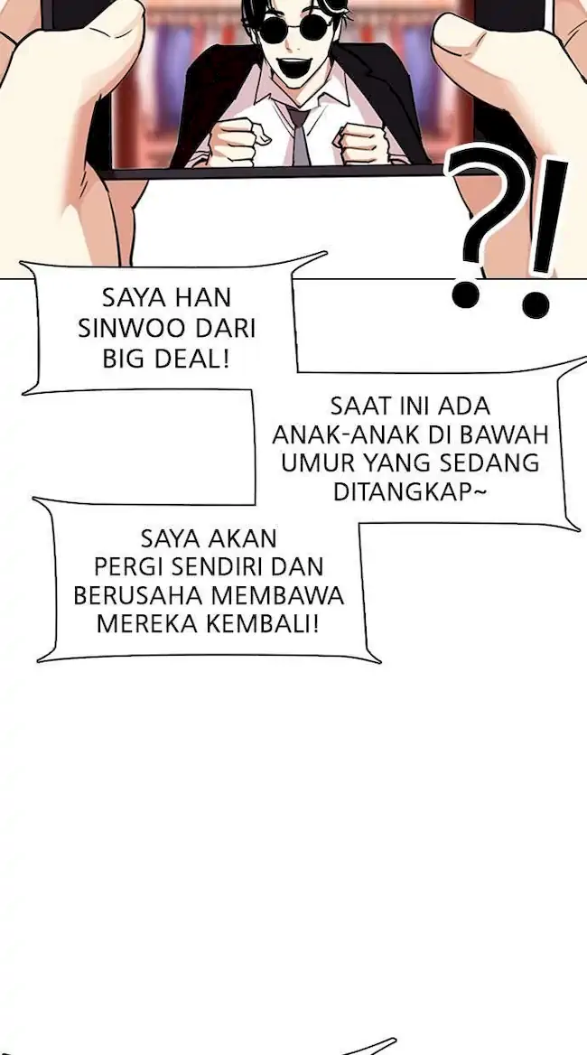 Lookism Chapter 306 - halaman 31