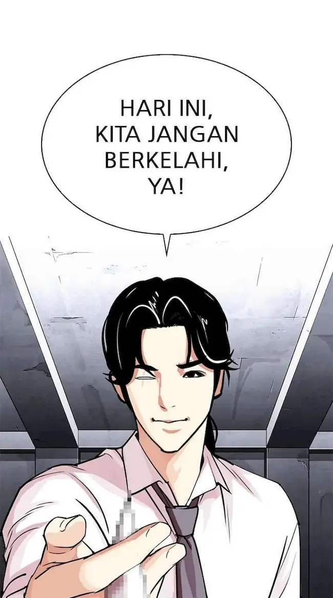 Lookism Chapter 306 - halaman 34