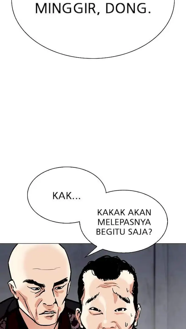 Lookism Chapter 306 - halaman 40