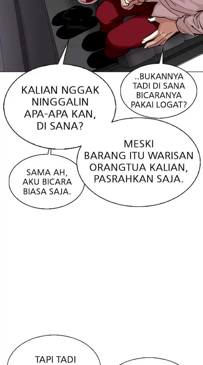 Lookism Chapter 306 - halaman 47